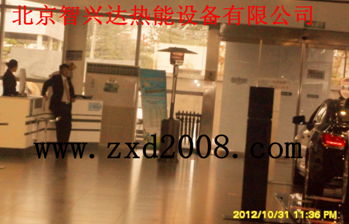 QQ圖片20151013173207.png