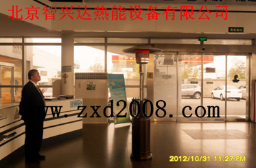 QQ圖片20151013173230.png
