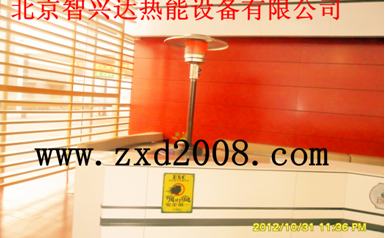 QQ圖片20151013173219.png